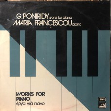 Maria Francescou ‎– Works For Piano