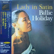 BILLIE HOLIDAY WITH RAY ELLIS AND HIS ORCHESTRA ‎– LADY IN SATIN